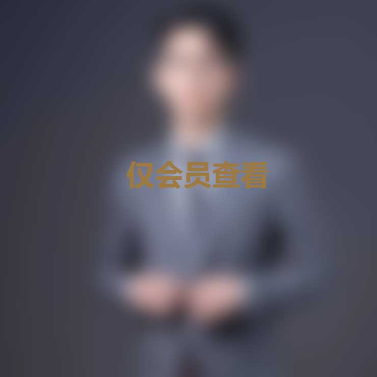 张老师照片